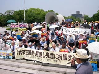 『批判、罵倒、反感　自信』 徳島県警察および徳島県消費者政策課】県内金融機関をかたる偽電話の