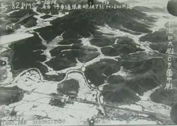 侵略日本軍の偵察航空写真1万1千枚/没収した米国から中国に戻る