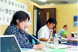 �ʐ^