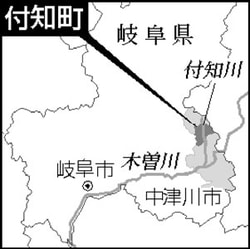 地図：岐阜・中津川市付知町