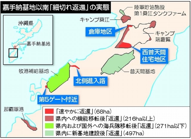 }FÎ[nȓuא؂Ԋҁv̎