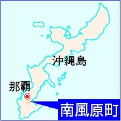 地図：沖縄・南風原町
