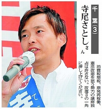 tiRjƂ@őŁAĉғA@_͂̋cȓƐ͋ȂBIR̈pɉグĂB