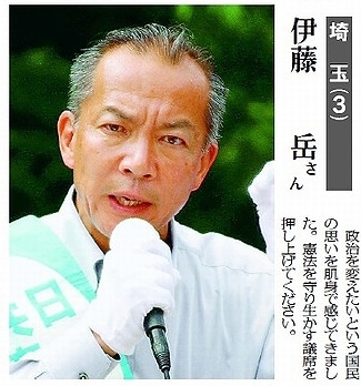 ʁiRjɓx@ςƂ̎v𔧐gŊĂ܂B@萶cȂグĂB