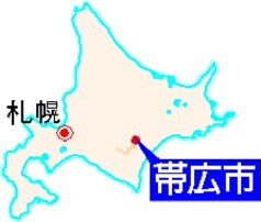 地図_帯広