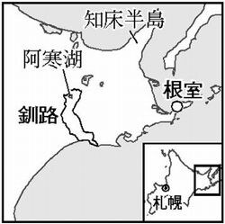 地図:北海道釧路市