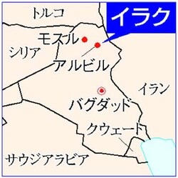 地図:イラク