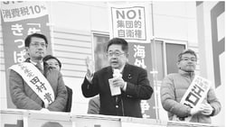 九州・沖縄で２議席必ず  小池副委員長、田村候補と  福岡