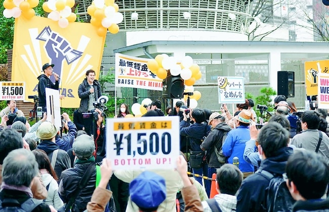 「最低賃金1500円に」声響く／若者グループ「エキタス」都内で宣伝／「経済でも野党共闘」