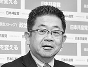 ＴＰＰ交渉真相隠し／小池副委員長が政府与党批判