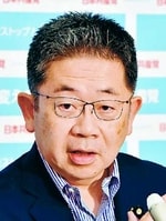 稲田防衛相辞任　小池書記局長が会見