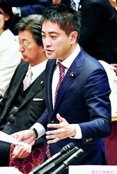 森友疑惑　籠池氏発言の音声記録　辰巳議員が示す