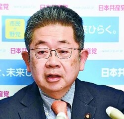 「都」構想と維新政治　終わらせる／大阪ダブル選　小池書記局長が会見