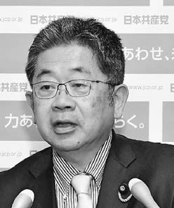 民主主義わきまえない態度／菅官房長官の新基地推進発言　小池書記局長が批判
