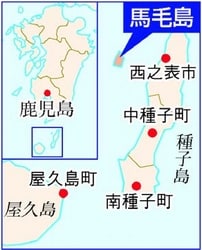 地図：馬毛島