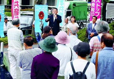 消費税・外交・社会保障… 双方向で街角トーク 東京・板橋、北区　小池書記局長がスタート