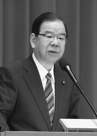 日本共産党第８回中央委員会総会 綱領一部改定案についての提案報告 幹部会委員長 志位和夫