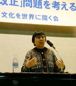 増田れい子 いろんな瓶 インク壷 | 増田 れい子 |本 | 通販 | Amazon