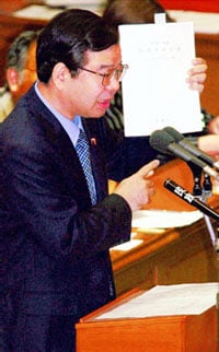 �ʐ^���}�񓢘_�ɂ̂��ގu�ʘa�v�ψ���