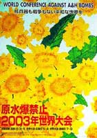 �ʐ^=�|�X�^�[