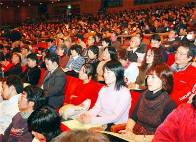 教育研究集会始まる 長野 学校づくり力あわせ 教え子を再び戦場に送るな