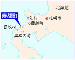 地図：北海道寿都町