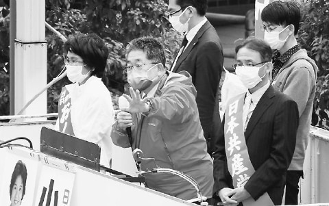 共産党の躍進で科学的コロナ対策へ 埼玉・東京　小池書記局長が訴え