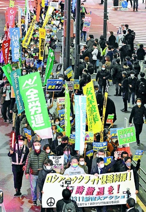 予定 ウクライナ デモ 日本 ウクライナ侵攻 6日も日本各地でデモ、「国助けて」: