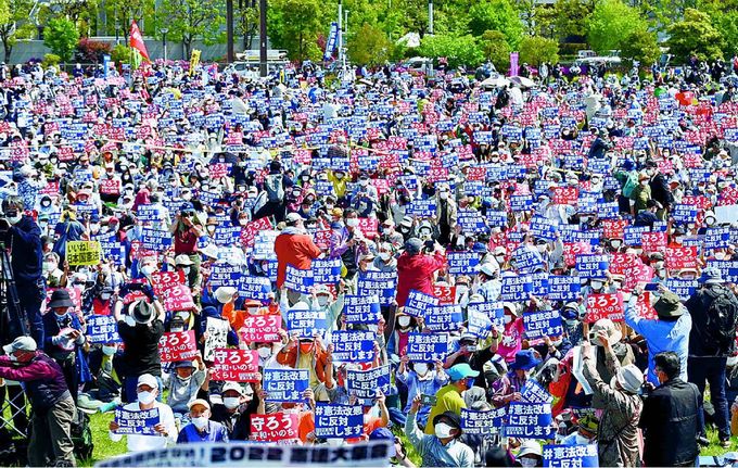 平和守る力　９条生かす政治を 「参院選で改憲策動阻止」　全国で 東京大集会１.５万人