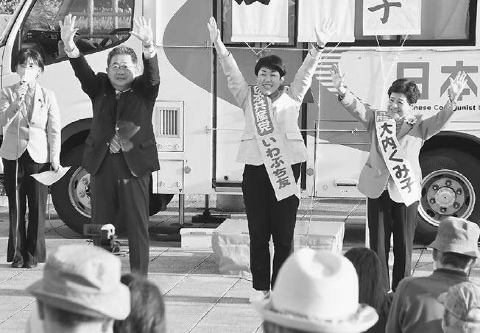 暮らし・平和守る選挙に 小池書記局長が茨城で訴え