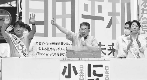 平和と民主主義、暮らし守るため、共産党躍進を 鹿児島・熊本・佐賀　小池書記局長が駆ける