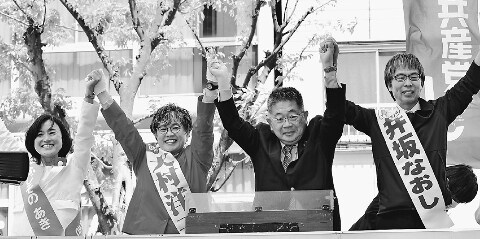 共産党に託す１票は平和守り戦争止める 神奈川・横須賀　小池書記局長が訴え