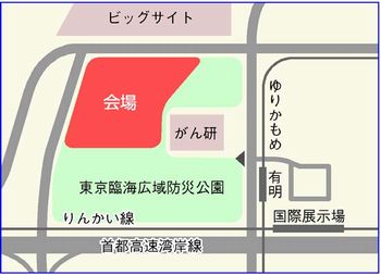 地図:5・3憲法大集会会場地図
