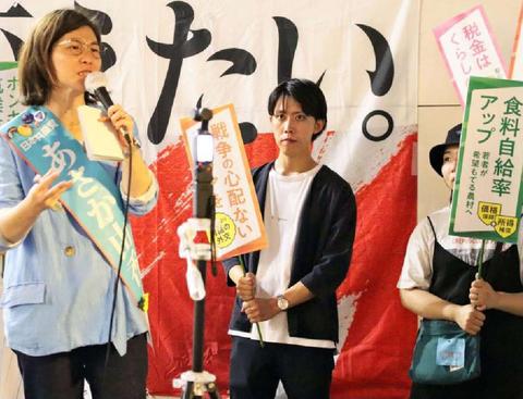 学費ゼロ“期待大”/青年ら あさか候補と訴え/神奈川