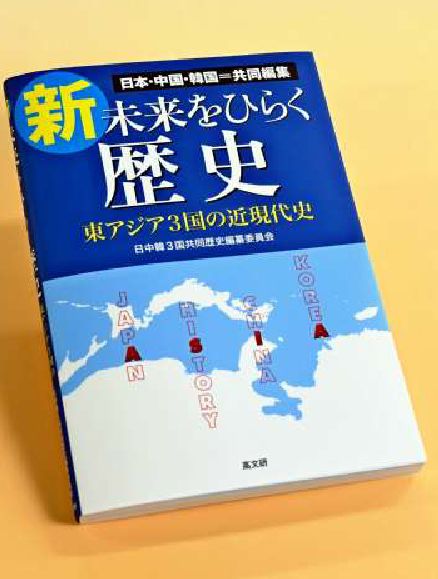 社会開発政策 (1975年) (青林双書) 復刻版】東亜文化圏 – 京都の学術出版社 – 琥珀書房