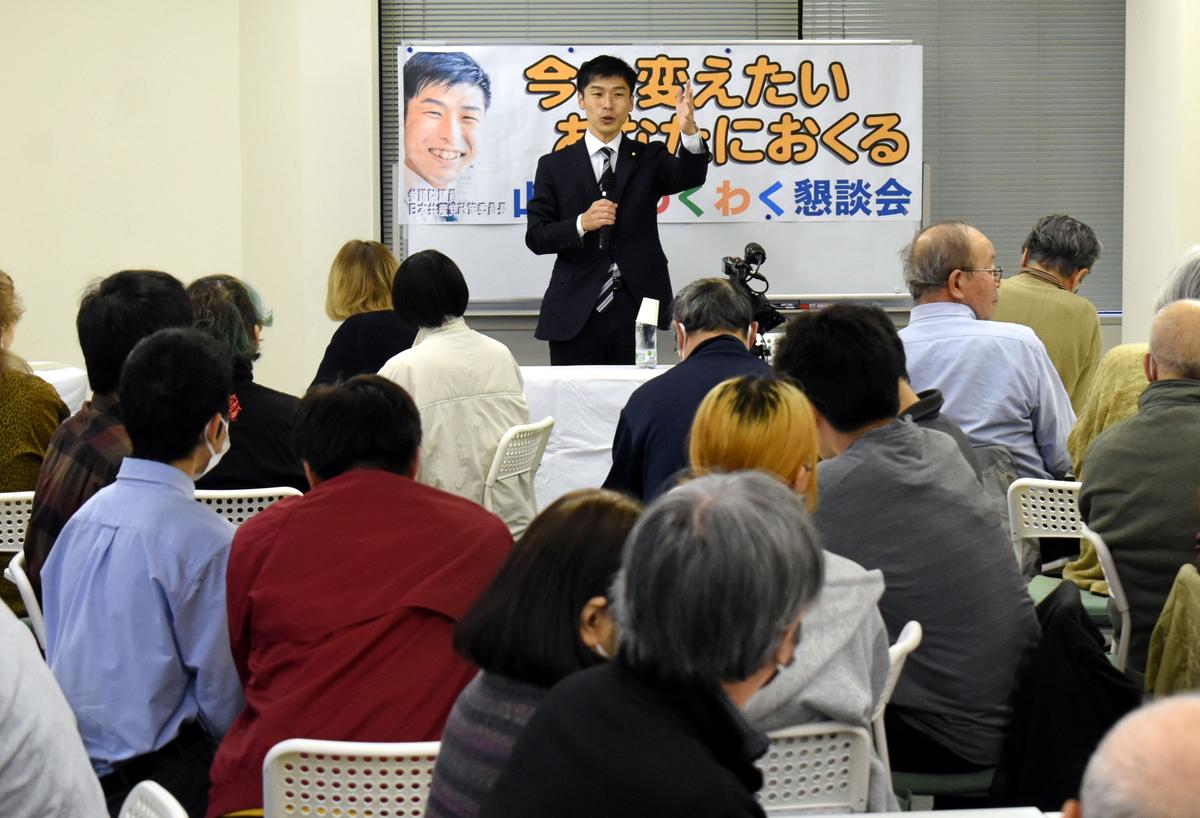 政治変革ご一緒に”/仙台 山添氏迎え懇談会/7人が入党 | しんぶん赤旗