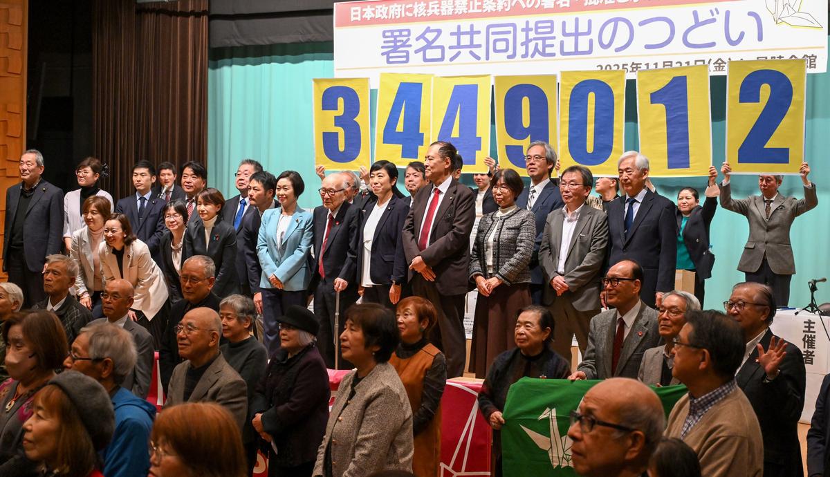 核禁条約 入るのは今/日本被団協など署名344万人分提出 | しんぶん