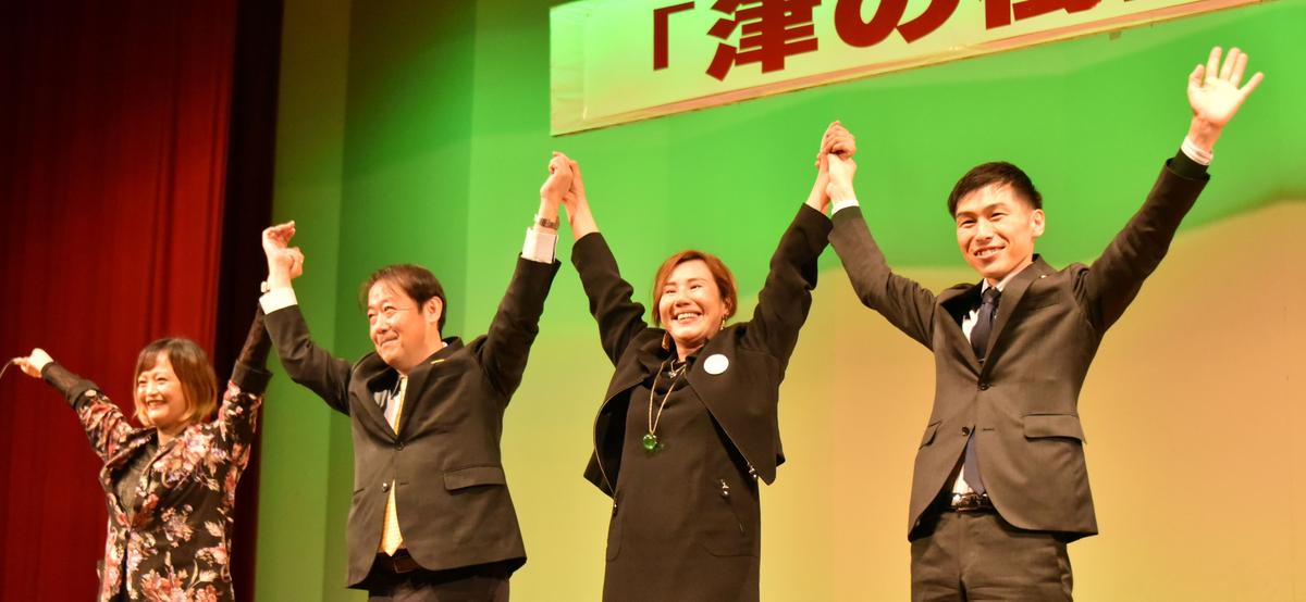 総選挙　全面広告　2014年　6月7日　中日新聞　夕刊 総選挙 全面広告 2014年 6月7日 中日新聞 夕刊 総選挙