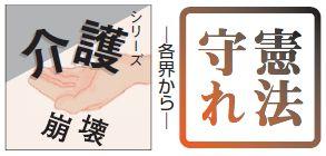 図