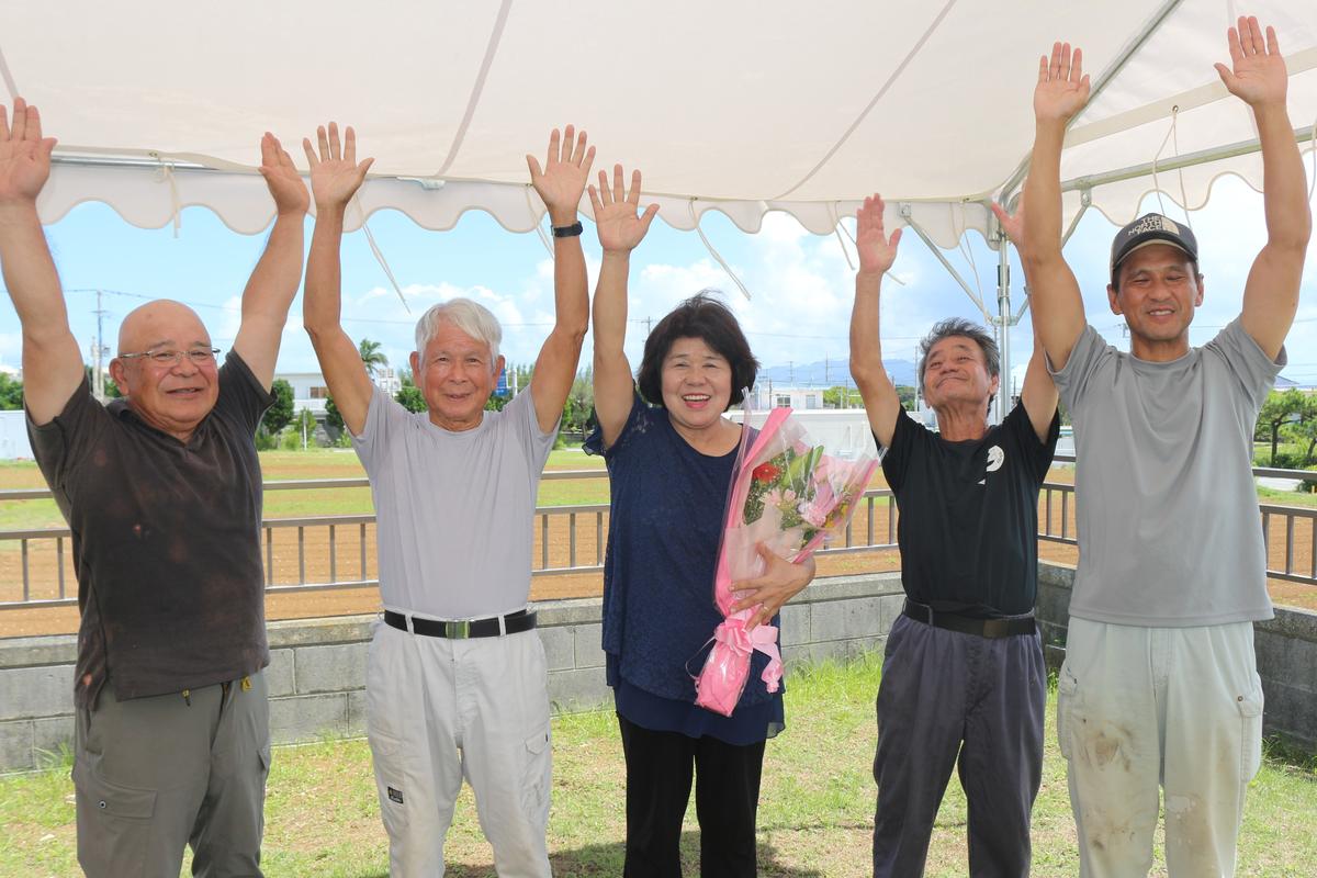 写真