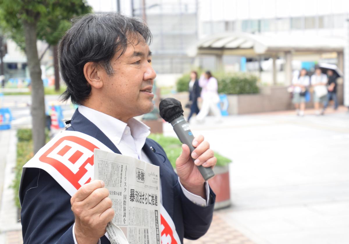 写真