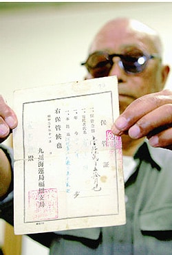 p14a.jpg