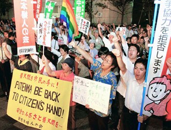 �ʐ^