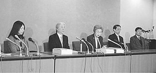 ハンセン病検証会議の記録 : 検証文化の定着を求めて ハンセン病最終報告書/これは出発点だ/検証委員会見 再発防止策求める