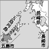 地図:五島市