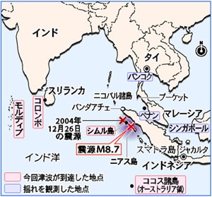 地震 オーストラリア オーストラリアで地震が無いって本当？ 最近や過去に起きたのはいつで地震が起きたを英語で？