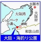 釣り記事の地図