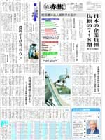 ���ʂo�c�e