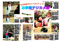 ���J����