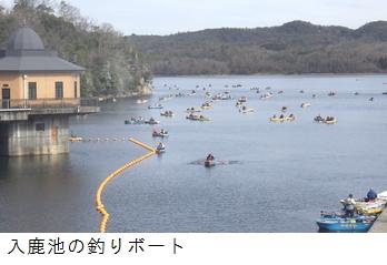 入鹿池の釣りボート.JPG
